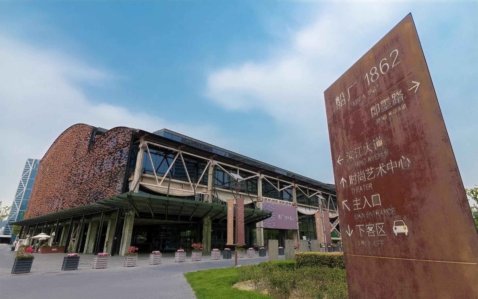 Novotel Atlantis Shanghai - Price And Value Breakfast In The Clouds With River View In The Revolving Restaurant &24H Free Self-Laundry Xangai Exterior foto